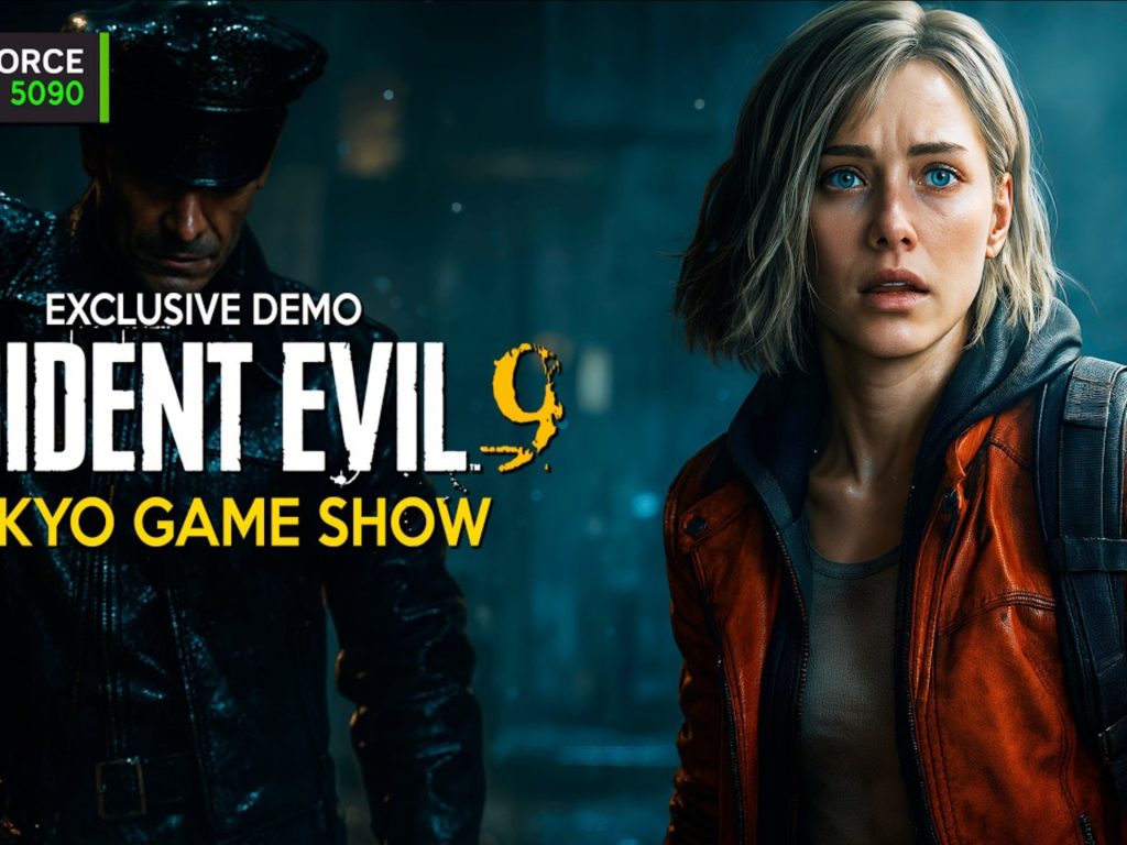 生化危机9：安魂曲