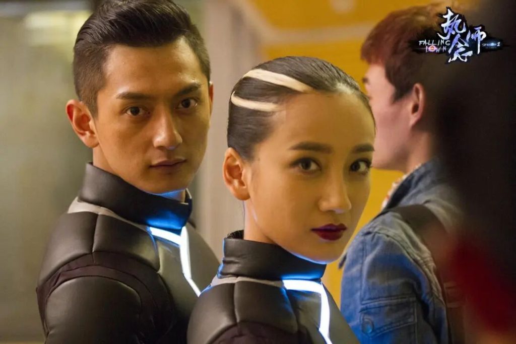 白一骢早在2015年就推出了科幻剧《执念师》