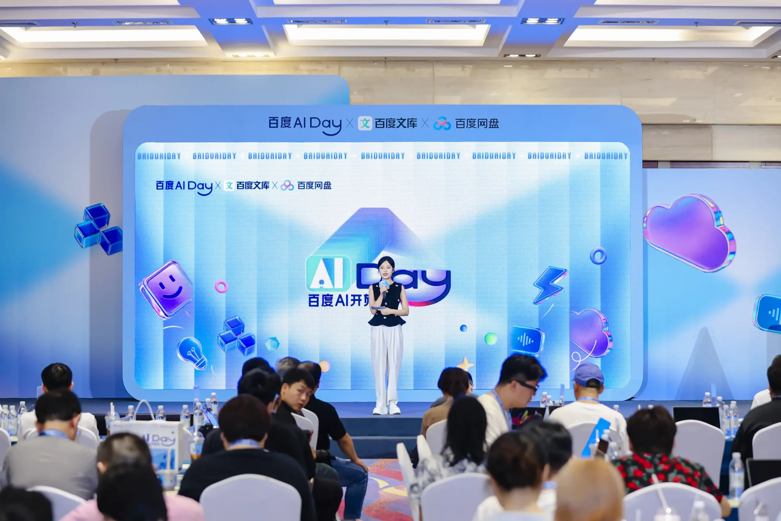 Baidu Wenku Cloud releases GenFlow 3.0, with over 20 million active users, becoming the world’s largest universal intelligent agent-gonglubian